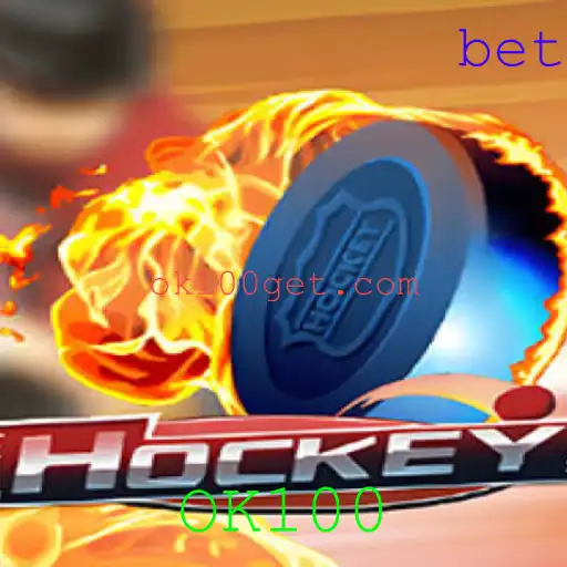 Hockey: A Fascinante Dinâmica do Jogo e Suas Regras