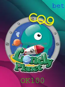 LonelyPlanet: Explorando o Novo Fenômeno Gaming de Estratégia