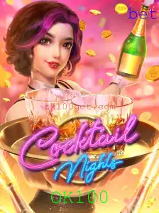 CocktailNights: Explorando o Novo Jogo de Estratégia Social com a Palavra-chave OK100