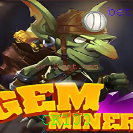 Descobrindo GemMiner: Um Mergulho no Mundo das Joias Virtuais