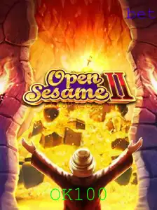 Descubra os Segredos do Jogo OpenSesameII: Descrição, Introdução e Regras